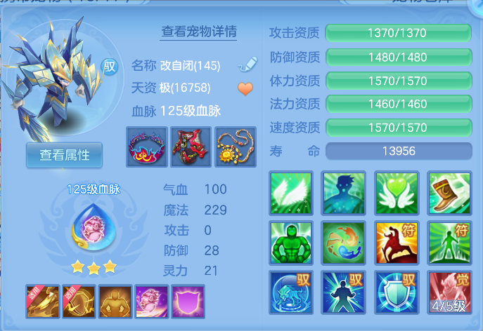 企业微信截图_17912595833029.png