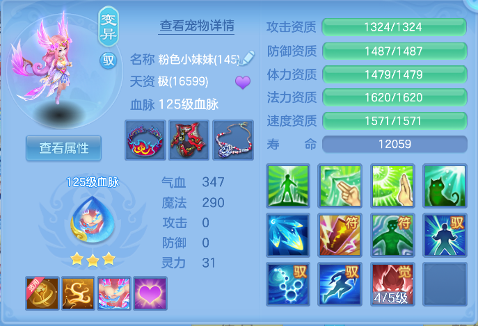 企业微信截图_17912595895220.png