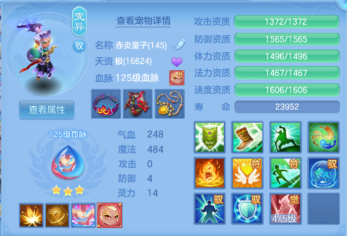 企业微信截图_17912596044717.png
