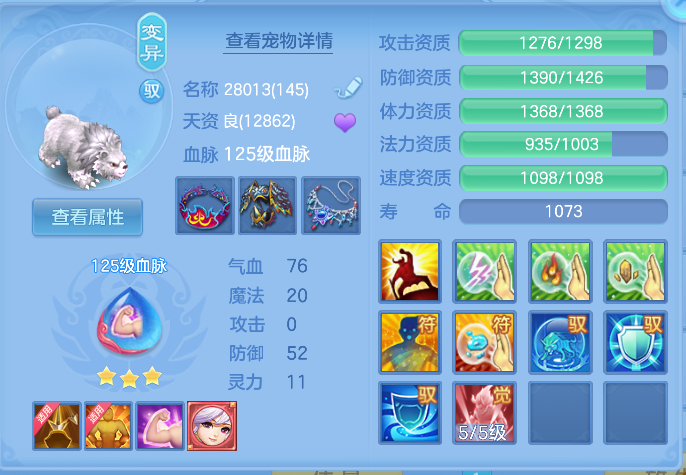 企业微信截图_17912596101627.png