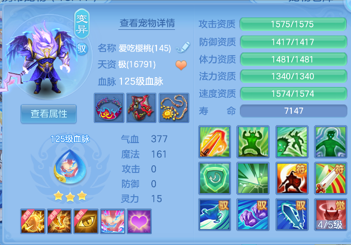 企业微信截图_17912596373254.png