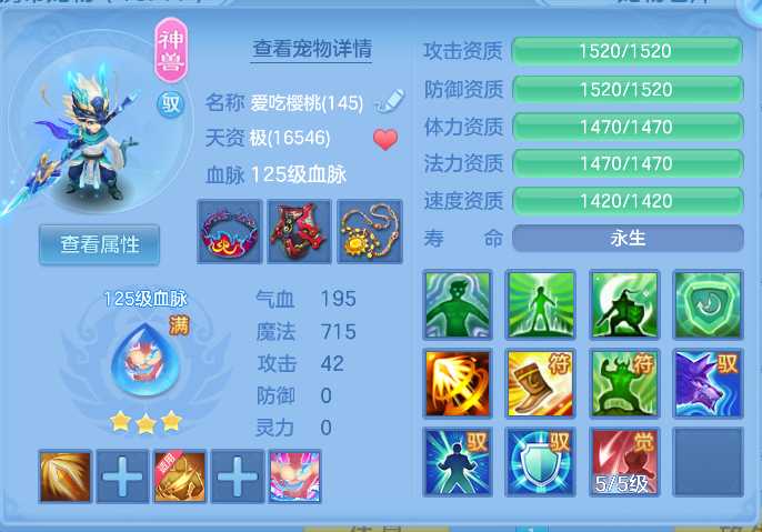 企业微信截图_17912596278267.png