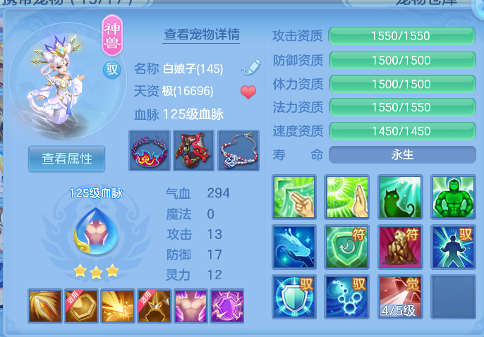 企业微信截图_17912596211529.png