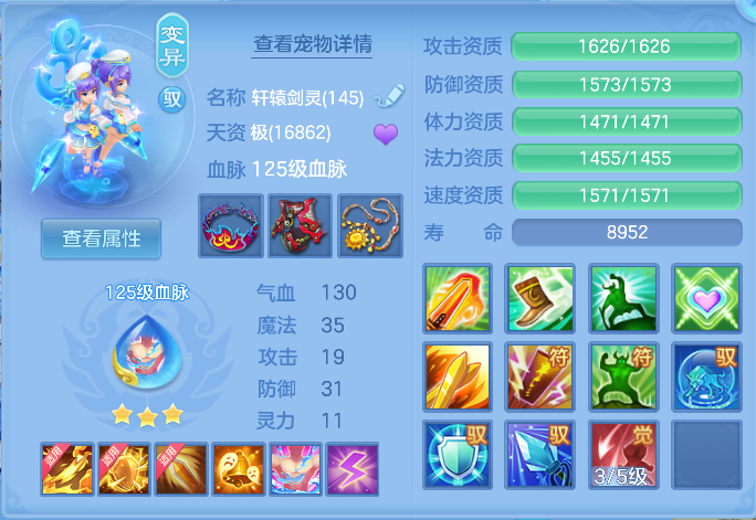 企业微信截图_17912596644497.png