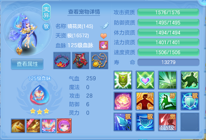 企业微信截图_17912596699452.png