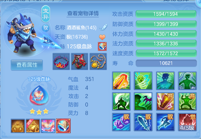 企业微信截图_17912596758744.png