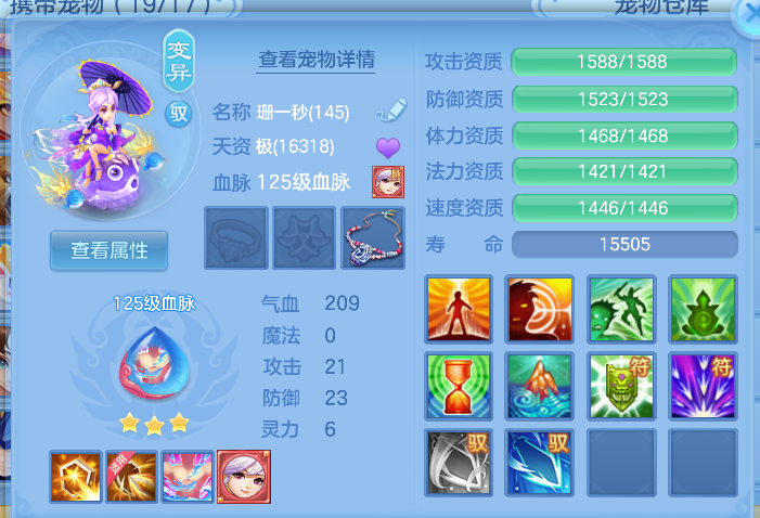 企业微信截图_17912597058055.png