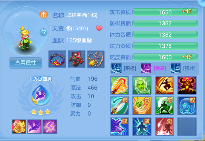 企业微信截图_17912597388486.png