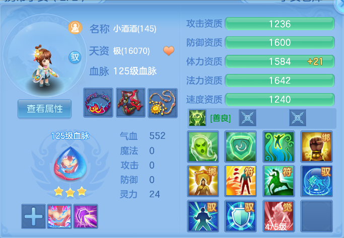 企业微信截图_17912597441121.png