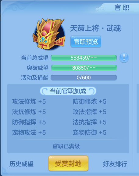 企业微信截图_17912598298049.png