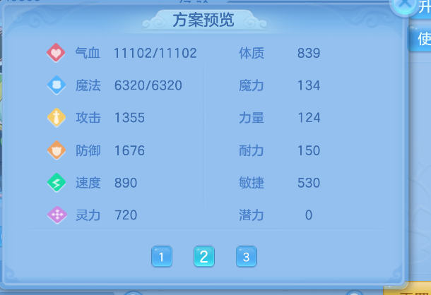 企业微信截图_17912598351523.png