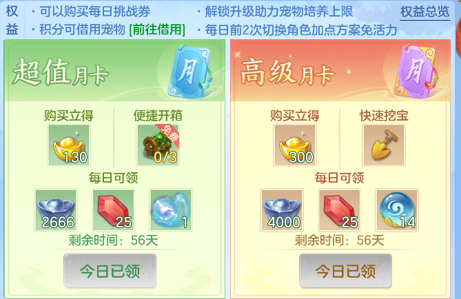 企业微信截图_17912599561363.png