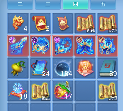 企业微信截图_17912599347751.png