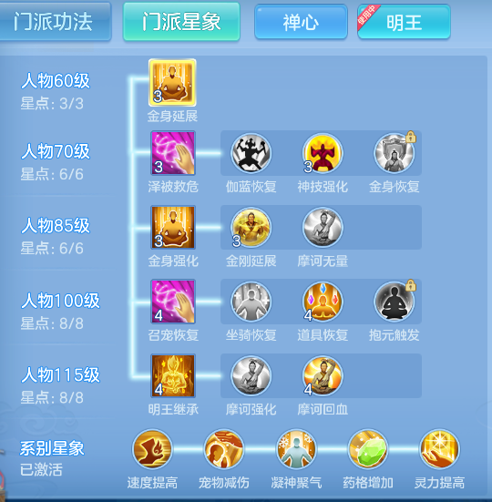 企业微信截图_17912598454712.png