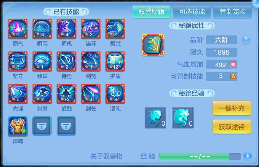 企业微信截图_17912598573226.png