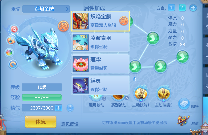 企业微信截图_17912599181113.png