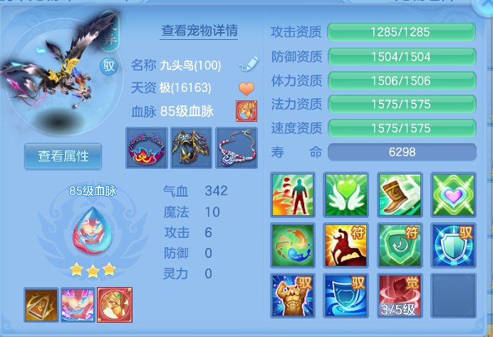 企业微信截图_1791260061633.png