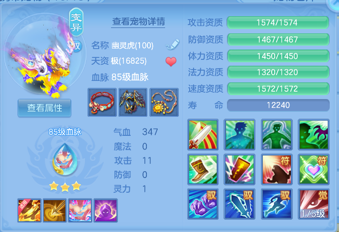 企业微信截图_1791260147392.png