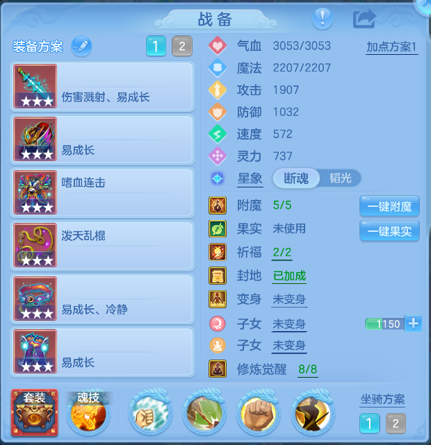 企业微信截图_17912598707291.png