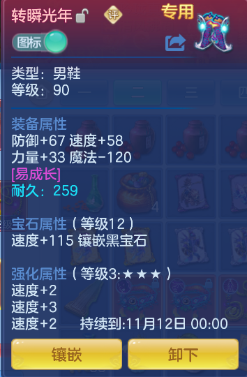 企业微信截图_17912598912493.png