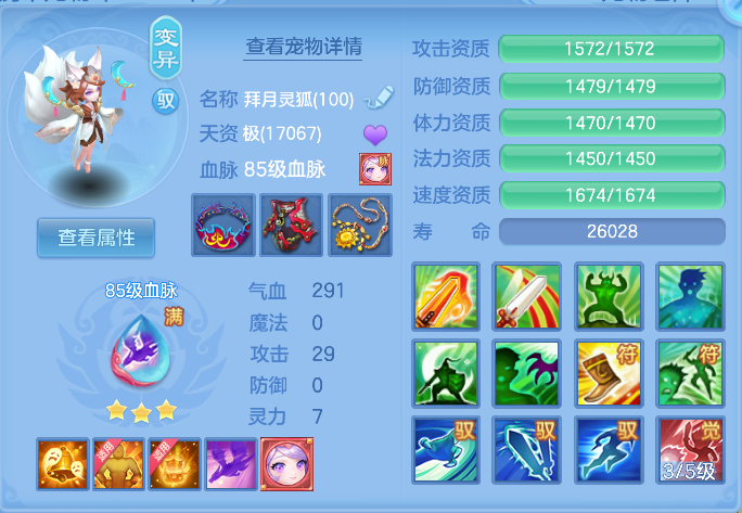 企业微信截图_17912600118611.png