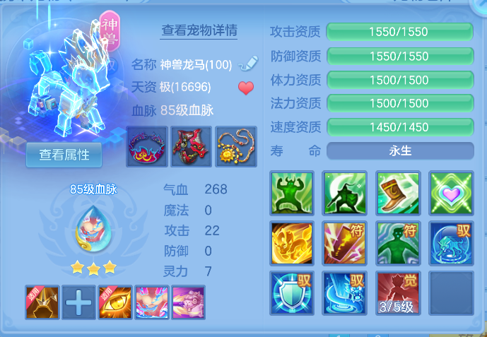企业微信截图_17912600225837.png