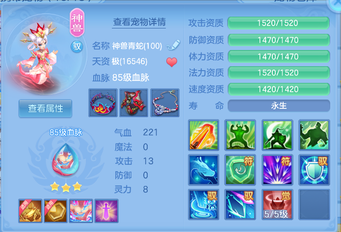 企业微信截图_17912600281067.png