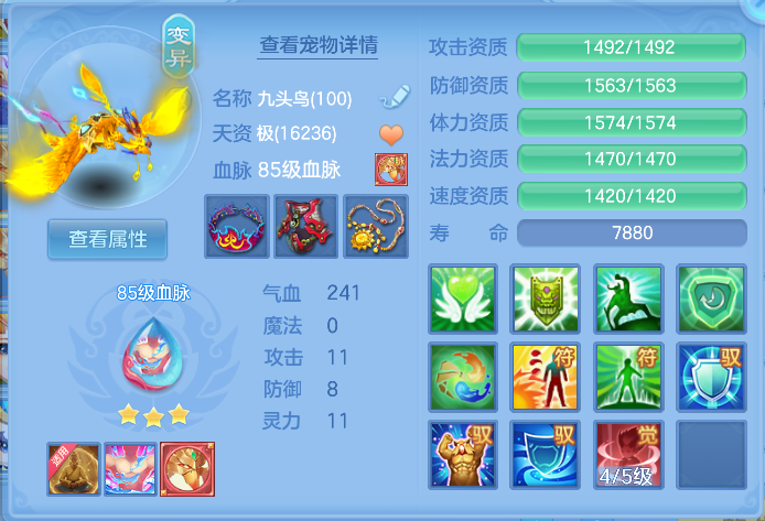 企业微信截图_17912600662991.png