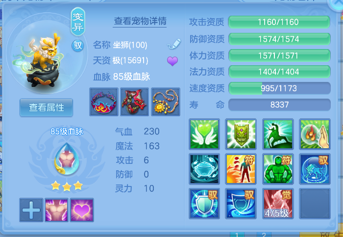 企业微信截图_17912600881128.png