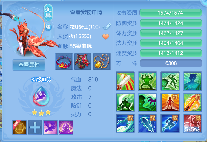 企业微信截图_17912601284791.png