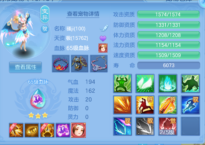 企业微信截图_17912601236898.png