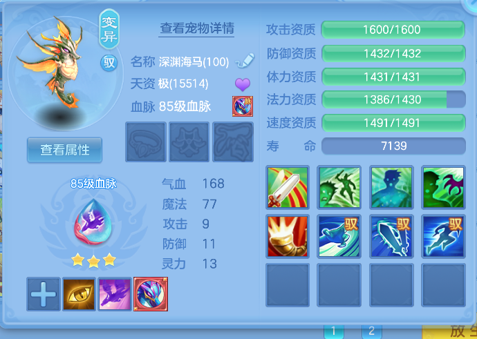 企业微信截图_17912601349259.png