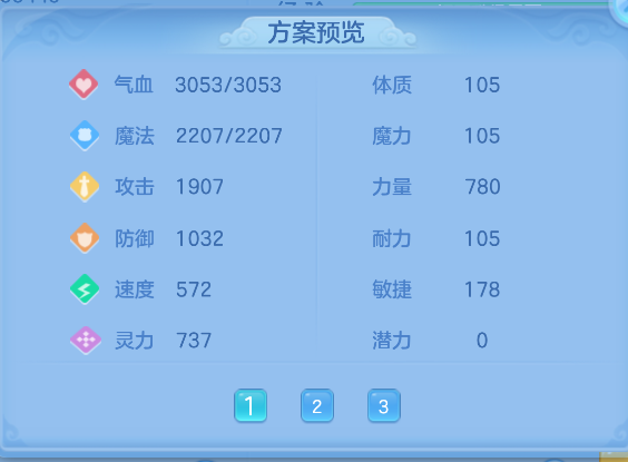 企业微信截图_17912605432399.png
