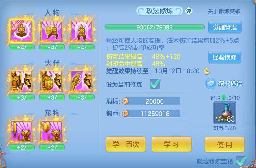 企业微信截图_17912605472123.png