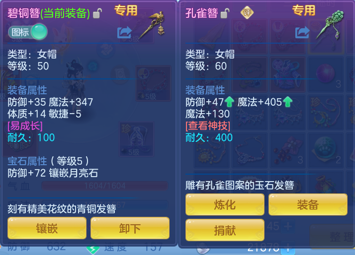 企业微信截图_17912632485679.png