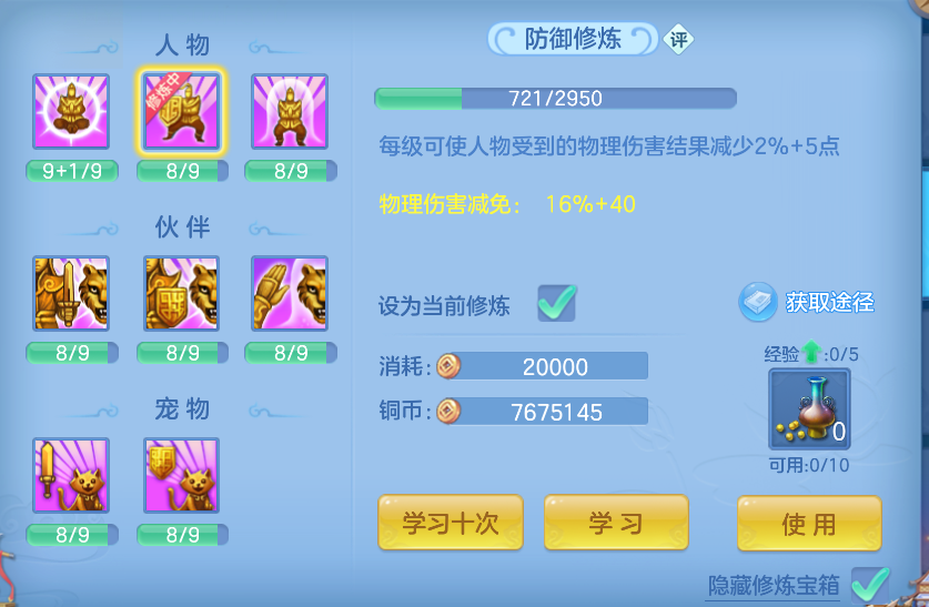 企业微信截图_1791263447154.png