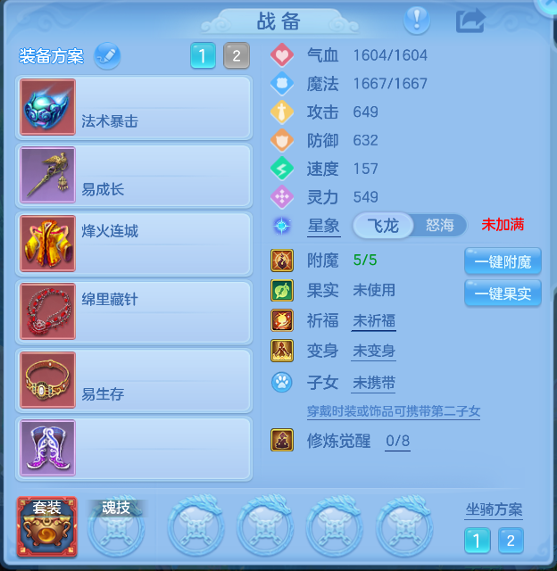 企业微信截图_17912631621639.png