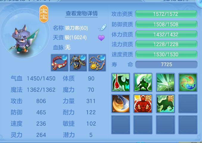 企业微信截图_17912633345579.png