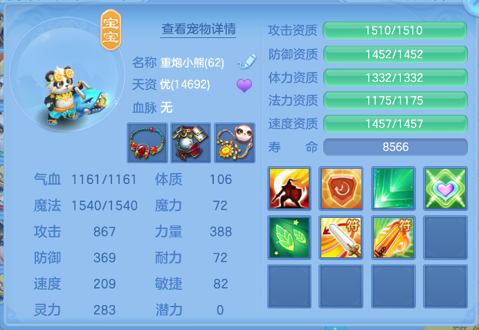 企业微信截图_17912633415471.png