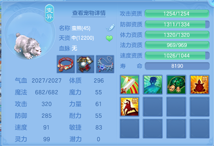 企业微信截图_17912633285645.png