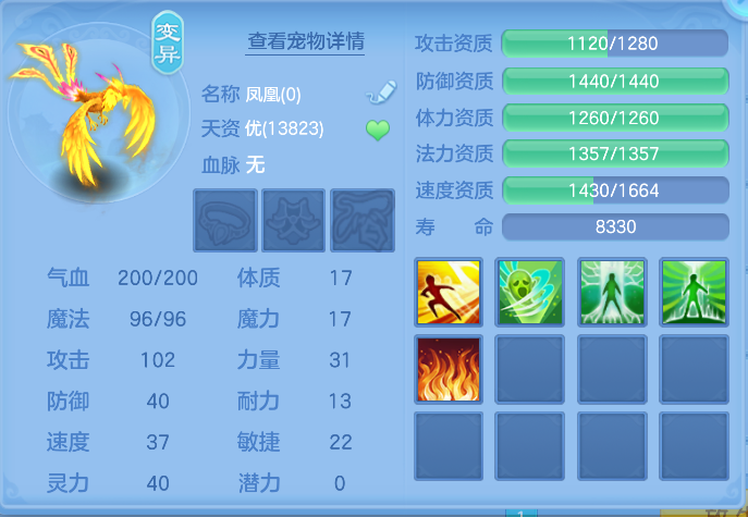 企业微信截图_17912633733781.png