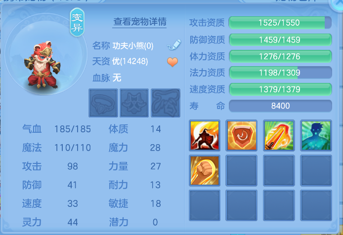 企业微信截图_17912633461644.png