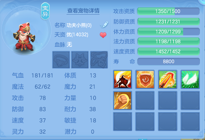 企业微信截图_17912633597667.png