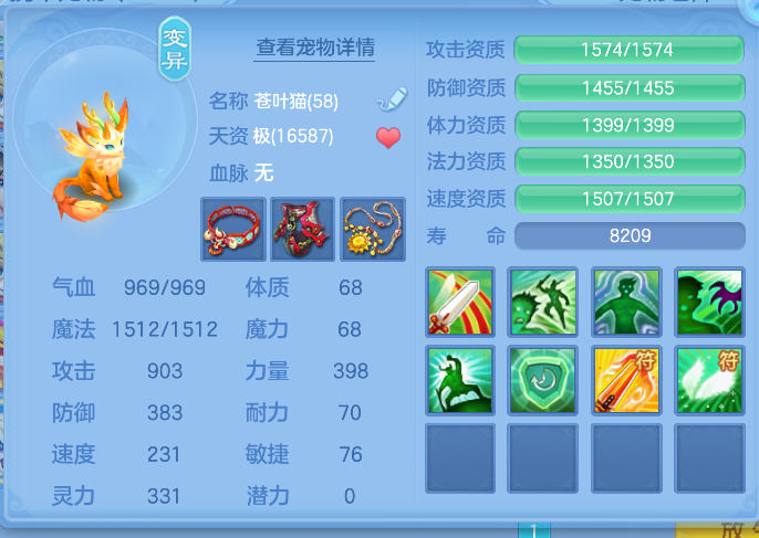 企业微信截图_17912633867423.png