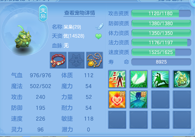 企业微信截图_17912634039428.png
