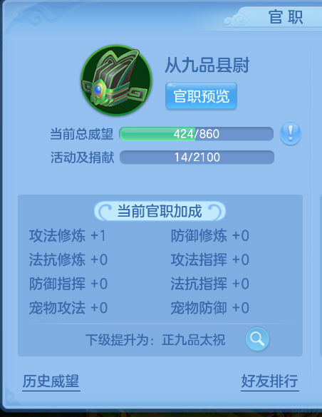 企业微信截图_17912634281429.png