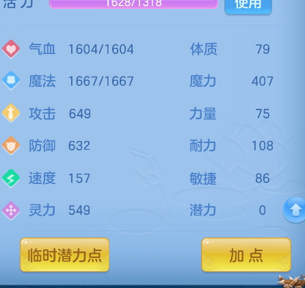 企业微信截图_17912634327811.png