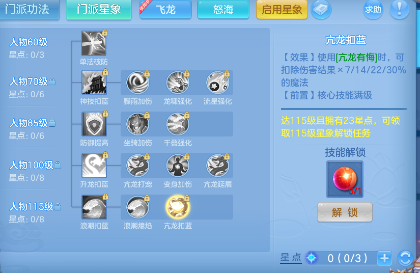企业微信截图_17912634689927.png