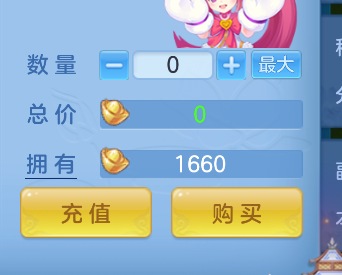 企业微信截图_17912635347072.png