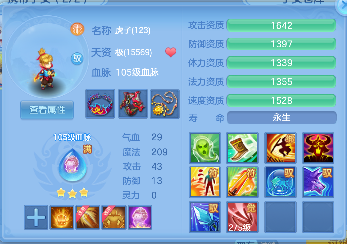企业微信截图_1791266160479.png